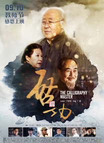 欧美视频网站